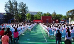 人大附中爆料新闻视频最新