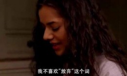 我为你着迷在线观看,浪漫邂逅，心动瞬间