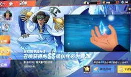 海贼王青雉爆料视频,青雉揭秘神秘爆料，揭开世界政府惊天秘密