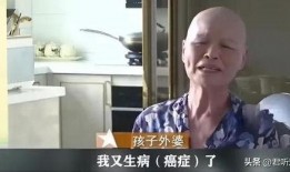 麦琳前保姆爆料视频,揭秘明星家庭背后的惊人真相