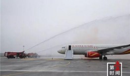 桂林机场爆料事件视频播放,视频揭露惊人一幕