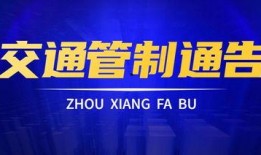 三友集团爆料事件视频,揭秘企业内部惊人内幕