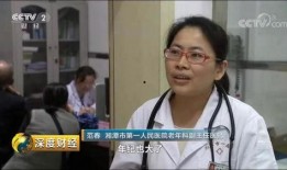 湘潭医生爆料事件视频,揭露医疗行业潜规则