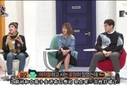 无理的同居在线观看,一场跨越界限的浪漫冒险