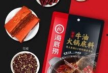 海底捞火锅底料爆料视频,独家配方背后的秘密大曝光