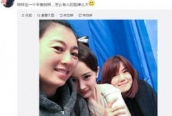 大脸特效娱乐爆料视频