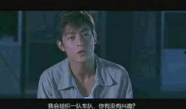 侯哥爆料第6集视频,揭秘背后惊人真相