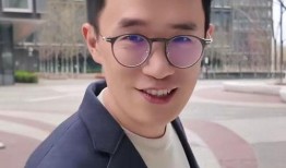 王腾皮肤最新爆料图片,炫酷造型，光影交错，视觉盛宴