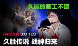 瓶子爆料久诚完整视频