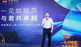 泉州教育部最新爆料电话,揭秘教育改革动态与政策动向