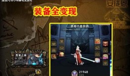 漂泊二哥技能爆料视频,技能爆料视频深度解析