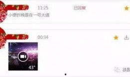 沈猛爆料照片大全图片视频,独家照片、视频大揭秘