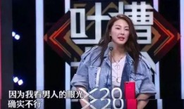 娱乐吃瓜酱你的女朋友,揭秘我与女朋友的甜蜜日常