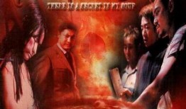 人头豆腐汤在线观看,惊悚悬疑，在线观看揭秘神秘传说