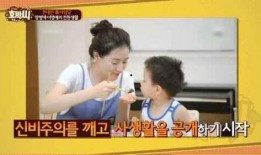 韩国综艺爆料李英爱视频,揭秘明星私生活幕后故事