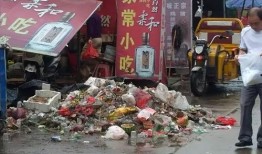 最新食品爆料,食品安全问题再引关注