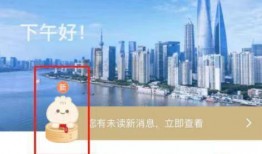 黄浦区新闻爆料平台,聚焦民生热点，共话城市变迁