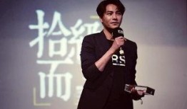 导演爆料陈坤视频播放,视频播放背后的惊人真相