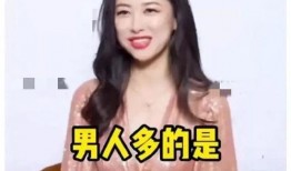 娱乐圈吃瓜文心声,揭秘明星背后的心酸故事