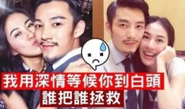 娱乐吃瓜酱和男友吵架,揭秘情侣间的甜蜜“战争”