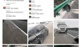 懂车大爆料碰撞视频