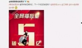 娱乐圈八卦最新爆料文字,明星恋情曝光，幕后真相令人震惊！