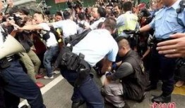 老街最新爆料新闻视频