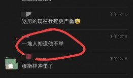 16岁学生爆料视频下载,如何轻松下载热门爆料视频
