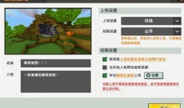 可尔蒙爆料视频,独家内幕大公开