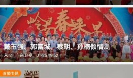 雷州爆料新闻报道最新,最新突发事件引发社会关注！