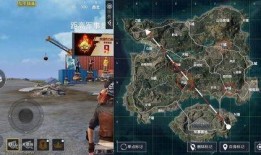 和平精英吃瓜爆料最新