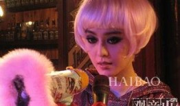 范冰冰观音山在线观看,揭秘神秘山川传奇