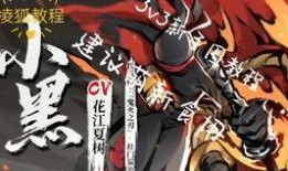 忍者神龟蕾娜爆料视频,揭秘忍者神龟背后的秘密与情感纠葛