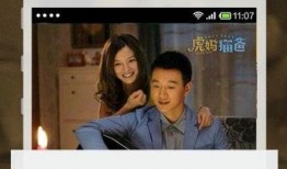 91在线观看,畅享海量影视资源，轻松开启观影之旅