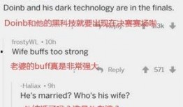外网爆料克里姆事件视频