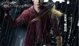 镇魂街真人版在线观看,热血激战，守护灵与镇魂使的传奇征程