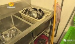 爆料厨房视频,跟随爆料视频一探究竟