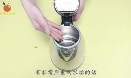 新闻爆料水壶事件,揭秘事件背后的真相与反思