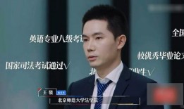 楠泽今日爆料,揭秘娱乐圈不为人知的幕后真相