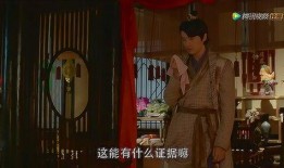 大仙衙门全集在线观看,奇幻仙侠世界，笑料百出，揭秘神秘衙门传奇！