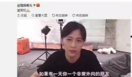 8点爆料男明星家暴视频