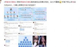 娱乐吃瓜号剪辑违法吗是真的吗,娱乐吃瓜号剪辑违法真相