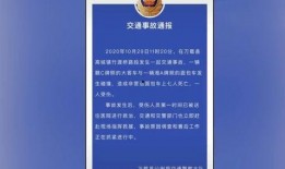 承德热点爆料事件最新进展,真相揭晓，疑云逐步散去