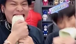 小杨哥被大洋哥爆料视频,小杨哥被大洋哥爆料视频引发热议