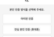 鸭王高清电影在线观看,高清盛宴，在线观影新体验