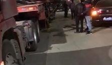 揭阳最新车祸爆料视频播放,最新爆料视频曝光！