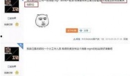 娱乐柚子君爆料微博,揭秘娱乐圈最新动态！”