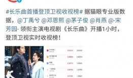 娱乐大爆料1号女主叫什么,她是谁？