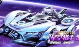 隐匿猎手新车爆料视频,揭秘神秘性能与独特设计