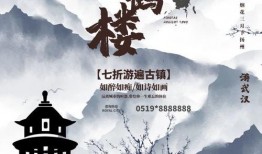 偷窥无罪2之诱人犯罪在线观看,诱人犯罪，窥探欲望边缘的惊悚之旅